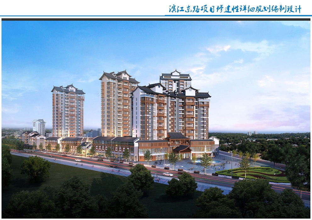 恭城瑤族自治縣2018-2020年棚戶區(qū)（城中村）改造項目（一期）縣城G、I地塊安置房建設項目全過程工程咨詢服務