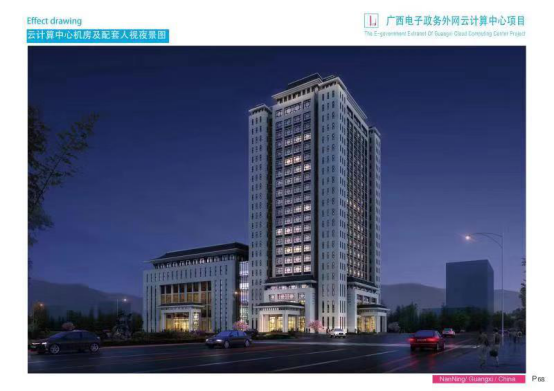 1573606256977596.png 11.png