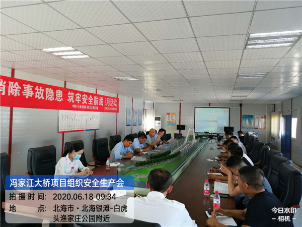 1595379793115071.png 圖片2.png