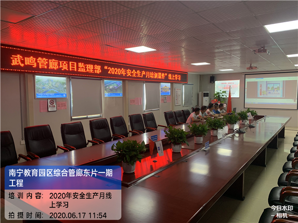 1595379856296402.png 圖片7.png