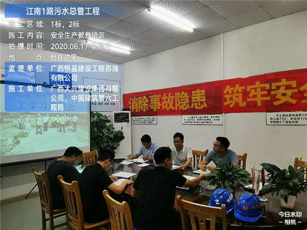 1595379872314132.png 圖片8.png