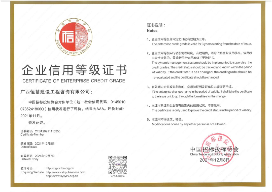 1641805945202335.png 11.png